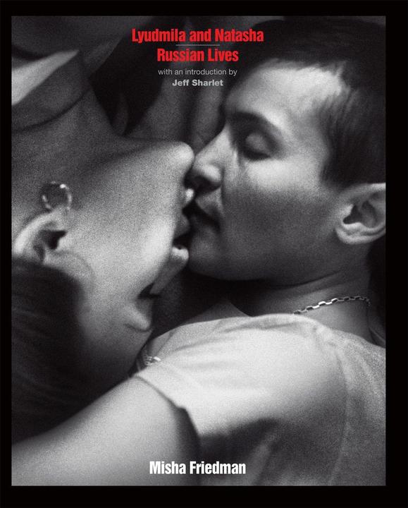 Lyudmila and Natasha (Englisch, Misha Friedman, 2015)