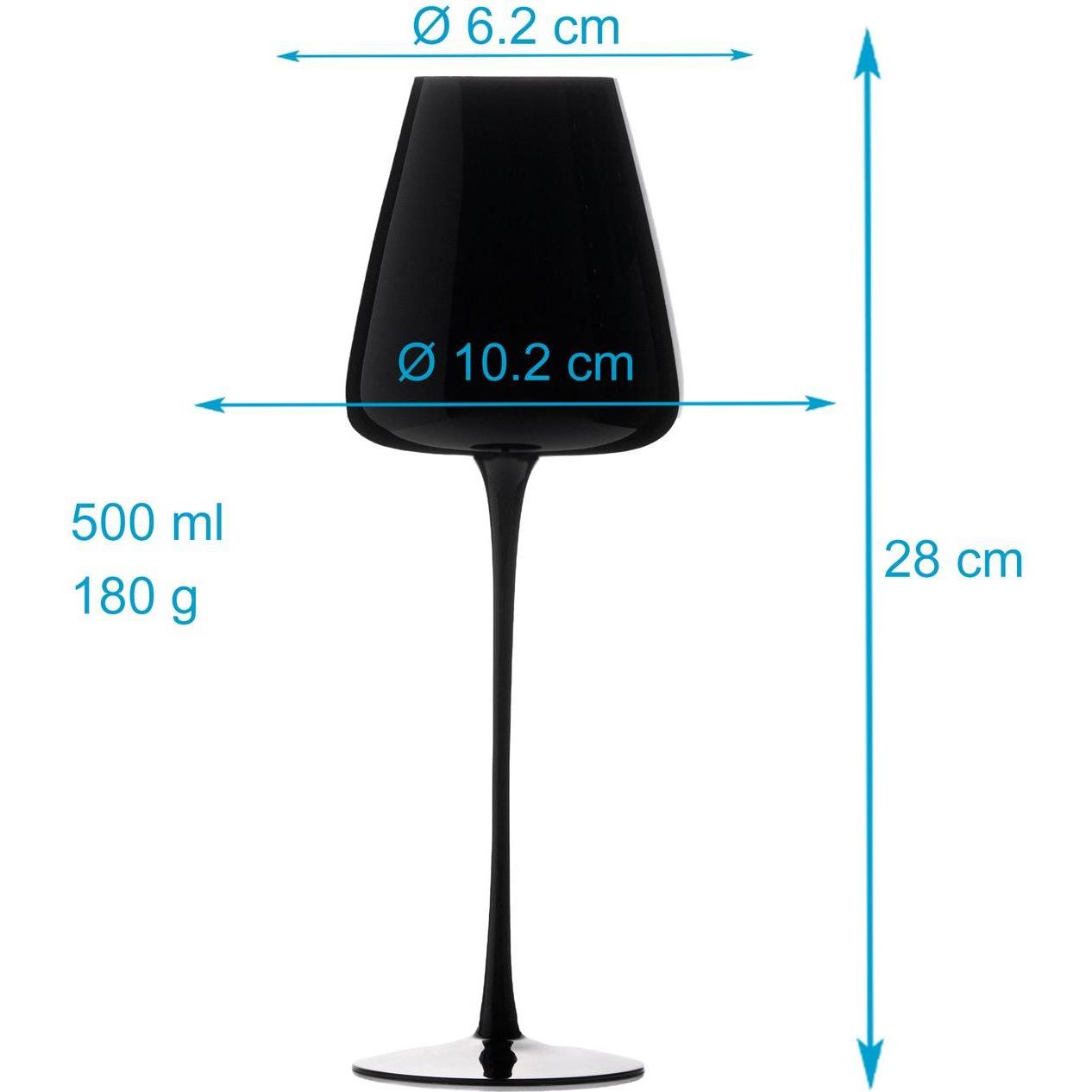 Thumbnail - Intirilife Wein Glas Set für Rotwein Weisswein, Weingläser, Schwarz