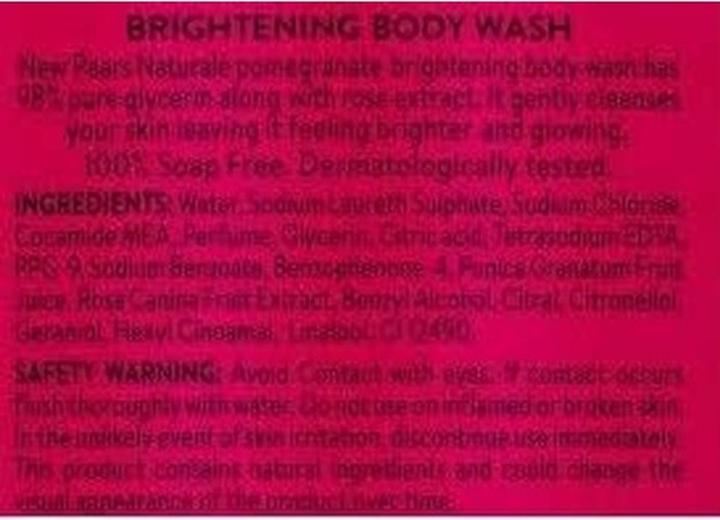 Produktbild I Love... Raspberry & Blackberry Bubble Bath & Shower Cream 500ml (500 ml)