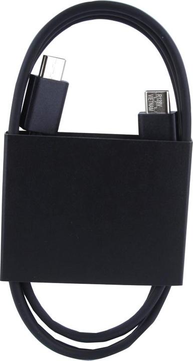 Actual product image Samsung Data Link (1 m, USB 3.2 Gen 1)