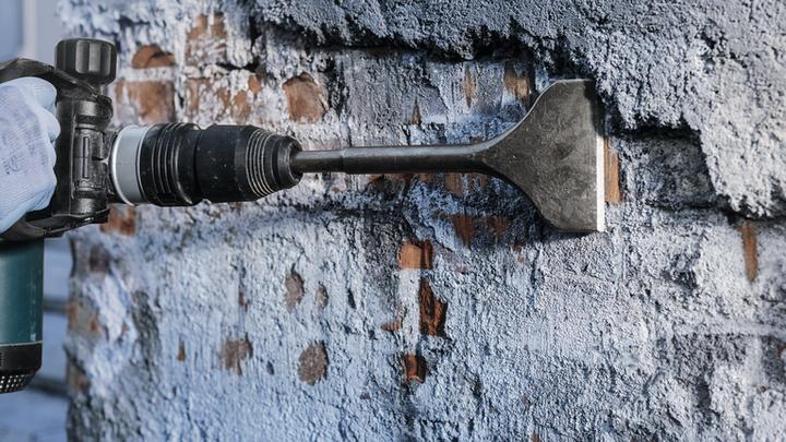 Produktbild Bosch Professional Zubehör PRO SDS max-4C Spatmeissel, 50 x 400 mm (50 mm)