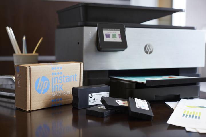 Produktbild HP OfficeJet Pro 9019e All-in-One (Tintenpatrone, Schwarz-Weiss)