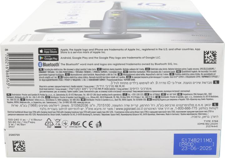 Actual product image Oral-B iO9 Black Special Edition melna - Elektriska zobu birste IO9BLACK.SPEC (8700216868563)
