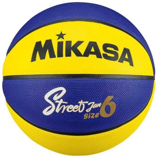 Produktbild Mikasa Basketball Logo (6)