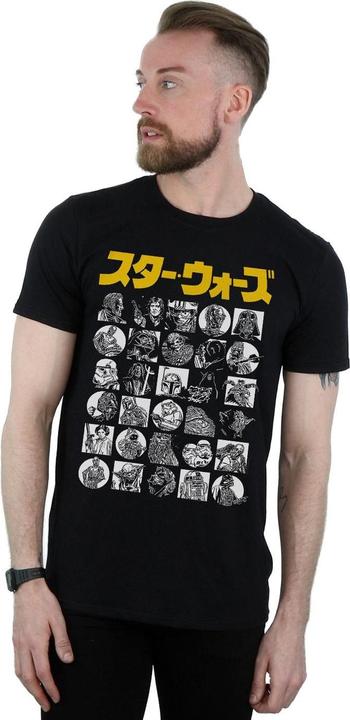 Produktbild Star Wars Japanese Character Thumbnail TShirt (XL)