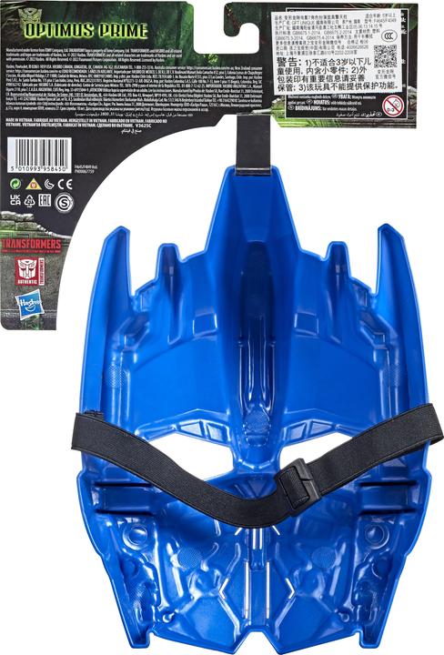 Hasbro TRA MV7 Mask Optimus Prime F46455X0
