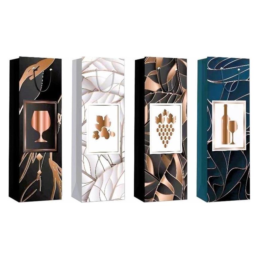 Midex, Confezione Regalo, GeschenktüTe B