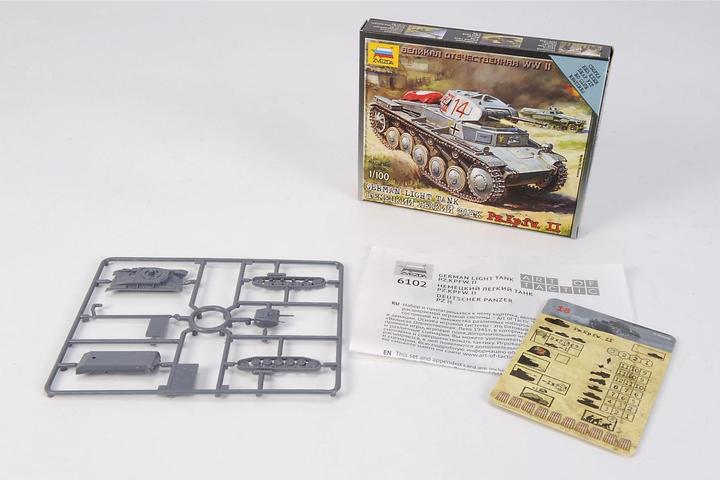 Actual product image Tamiya 1:100 WWII German tank II