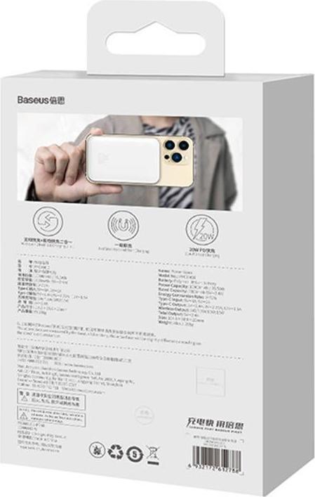 Produktbild Baseus Magnetic Charger (10000 mAh, 20 W, 37 Wh)