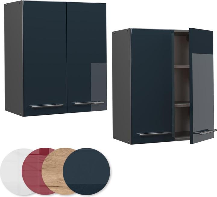 Actual product image Vicco Hängeschrank Fame-Line (60 x 34.10 x 72 cm)