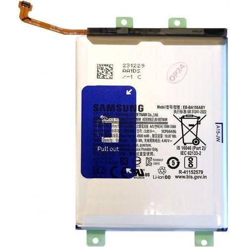 Samsung EB-BA156ABY Battery Li-Ion 5000mAh (Service Pack), Smartphone Akku
