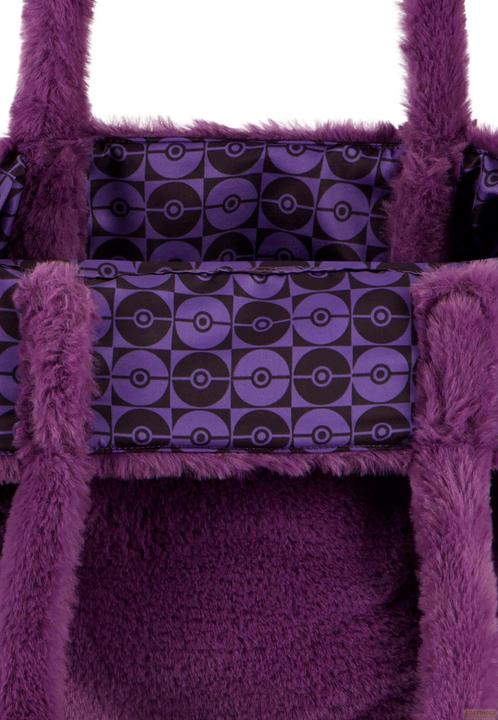 Immagine prodotto Difuzed Pokémon borsa acquisti Gengar