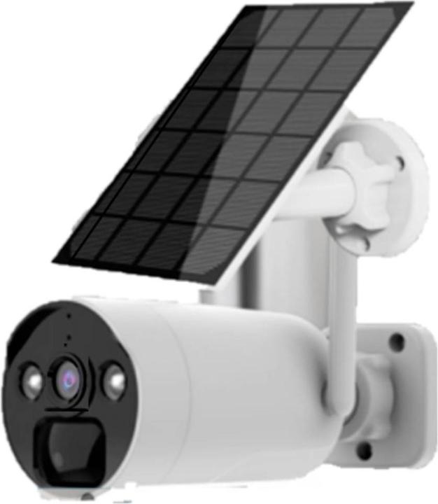 Actual product image Stabo solar outdoorcam HD 110 - IP 66 waterproof (2560 x 1440 Pixels)