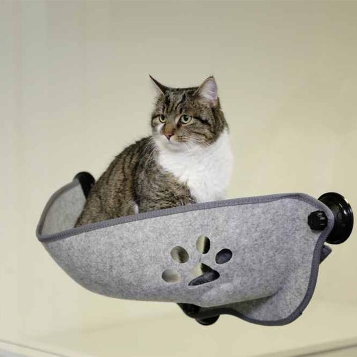 Image du produit Oster Sunny Seat (Chat)