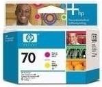 Actual product image HP 70 (M, Y)