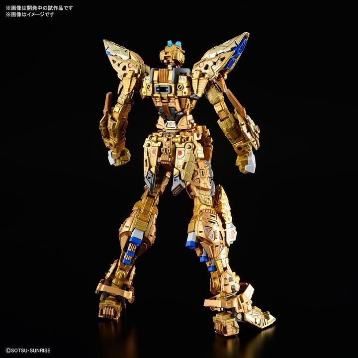 Actual product image Bandai Gundam- MGEX Strike Freedom Gundam