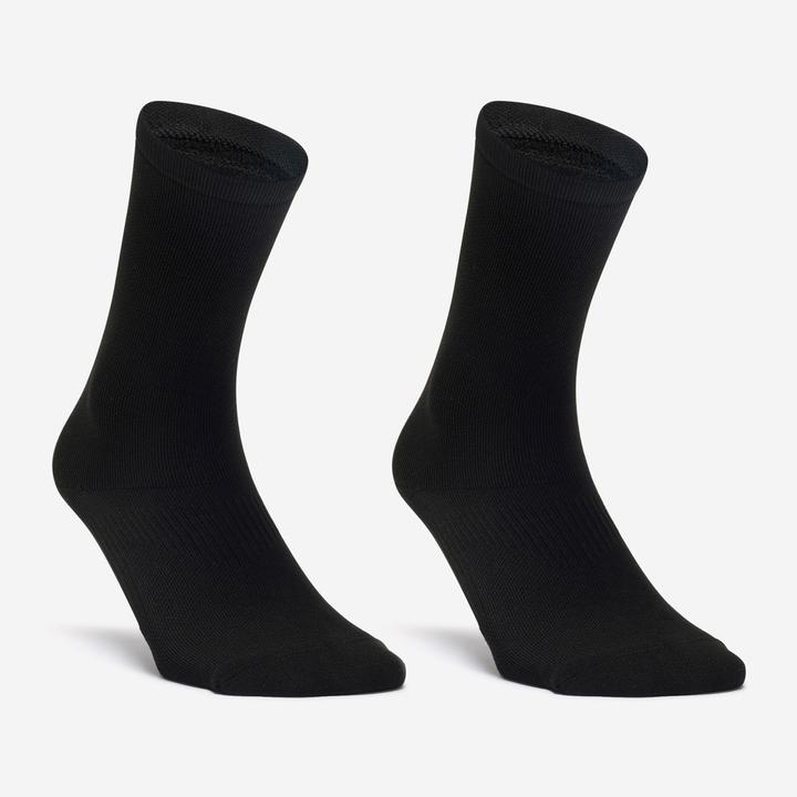 Domyos Sportsocken High 2er-Pack - schwarz (35 - 38)
