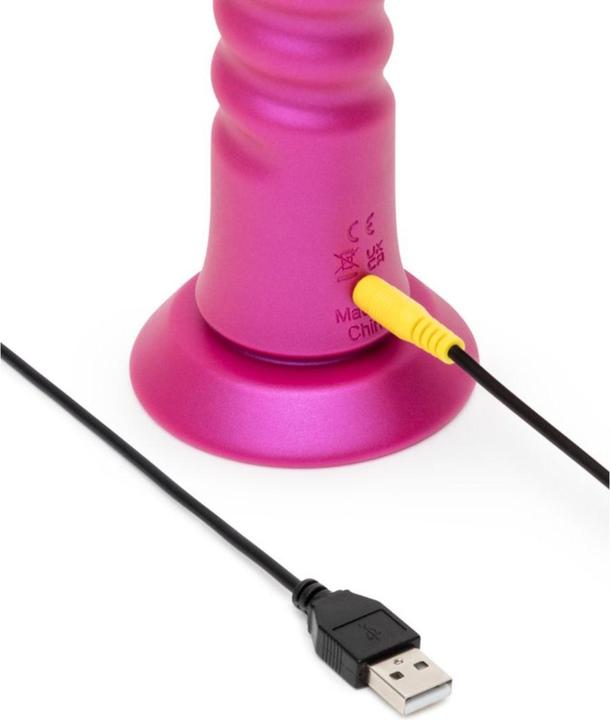 Produktbild Romp Jiggle