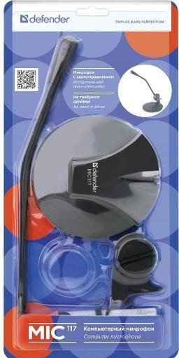 Productafbeelding Defender MIC-117 Microfoon met 3 5 mm aansluiting