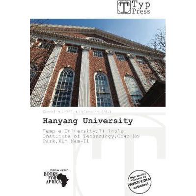 Hanyang University, Ratgeber