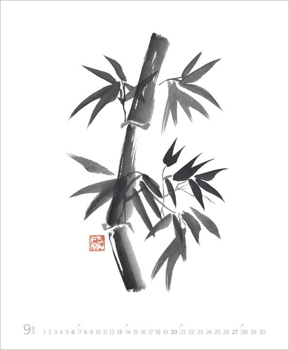 Actual product image DieKunstderKlarheit2026 (A4)