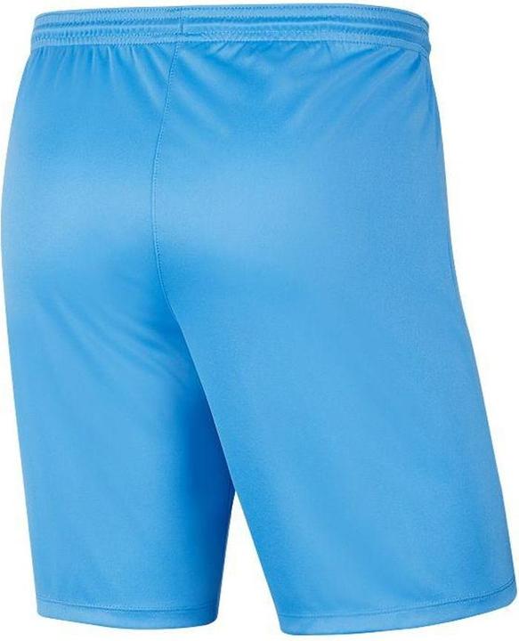 Image du produit Nike - Short DRY PARK - Enfant (152)