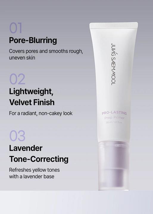Actual product image Jung Saem Mool Pro-Lasting Prep Primer