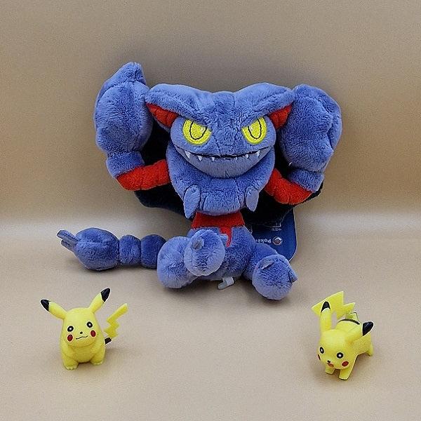 Actual product image Pokémon Gliscor Sitting Cuties Plush - 19.5 cm (15 cm)