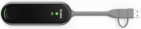 Actual product image Yealink EHS62 Modul für Headset WH64