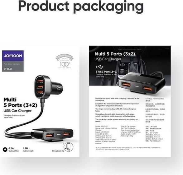 Immagine prodotto Joyroom Caricatore da auto multiplo a 5 porte (3+2) USB