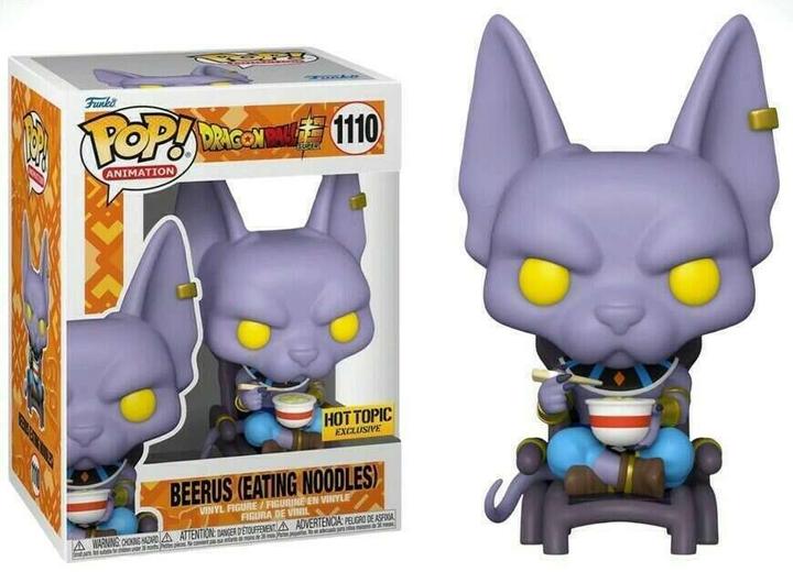 Actual product image Funko POP! Dragon Ball Super Beerus (Eating Noodles) Exclusive