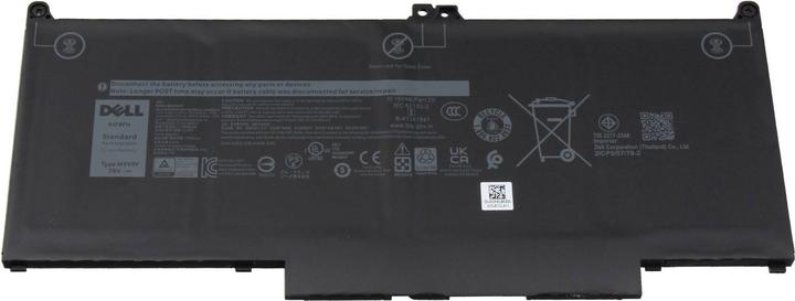 Dell MXV9V (4 Zellen, 7500 mAh)