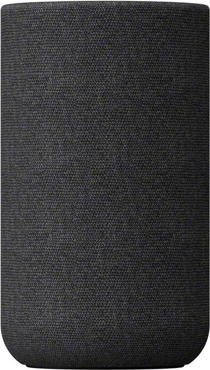 Image du produit Sony SA-RS5 (1 paire, 180 W)