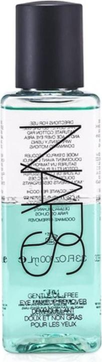 Produktbild NARS Cosmetics Gentle Oil-Free Eye Makeup Remover (Make-Up Entferner, 100 ml)