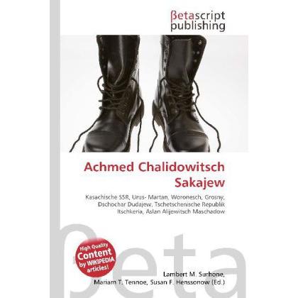 Achmed Chalidowitsch Sakajew, Fachbücher
