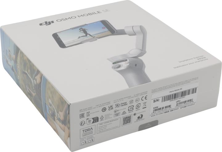 Actual product image DJI Osmo Mobile SE (Smartphone, 0.29 kg)