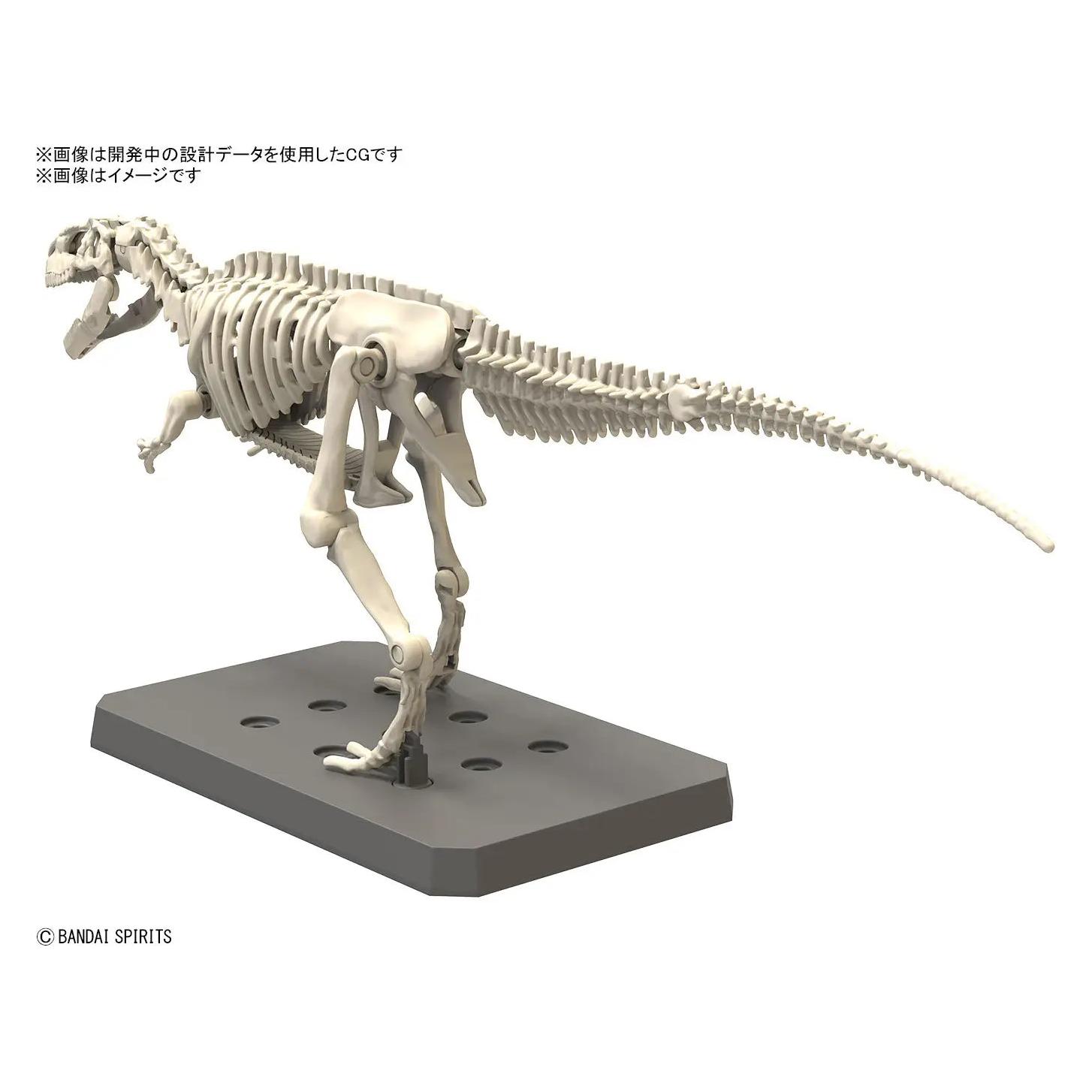 Bandai Plannosaurus - Giganotosaurus - Modelset