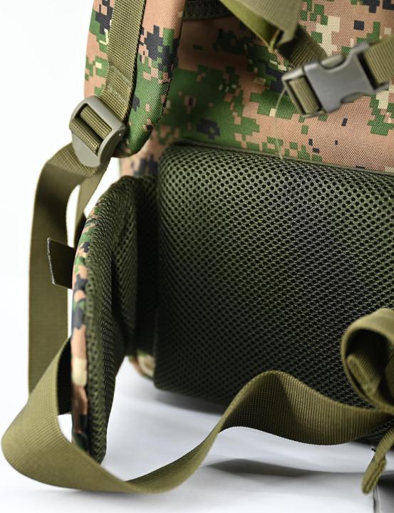 Image du produit Army Shop Sac à dos 65L (65 l)