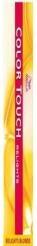 Image du produit Wella Touche de couleur Relights (57 acajou brun acajou)