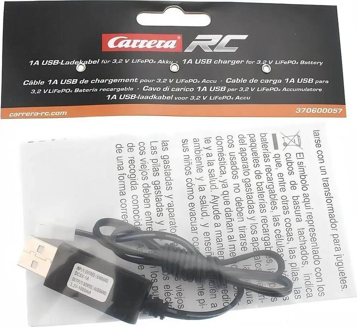 Actual product image Carrera R/C USB