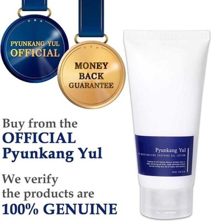 Actual product image Pyunkang Yul Ato (150 ml, Face gel)