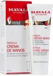Actual product image Mavala Moisturising Hand Cream 50ml (50 ml)