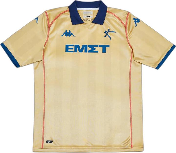 Image du produit Kappa Maillot third Athens Kallithea FC 2023/24 (3XL)