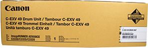 Produktbild Canon 8528B003AA (M, C, Y, BK)