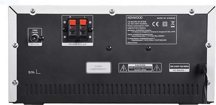 Actual product image Kenwood M-822DAB (Bluetooth, CD player, 2x 50 W)