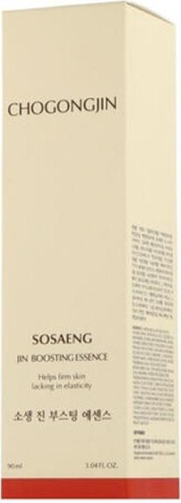 Produktbild Missha Boosting moisturizing essence for mature and dry skin Chogongjin (Sosaeng Jin Boosting (90 ml)