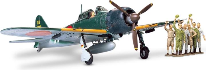 Actual product image Tamiya Mitsubishi 52