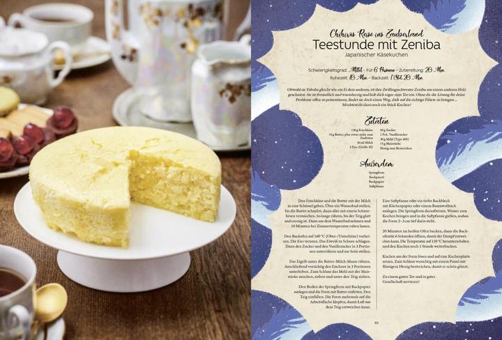 Actual product image Das inoffizielle Ghibli-Kochbuch (für Fans d Anime-Studios) (German, Thibaud Villanova, 2024)