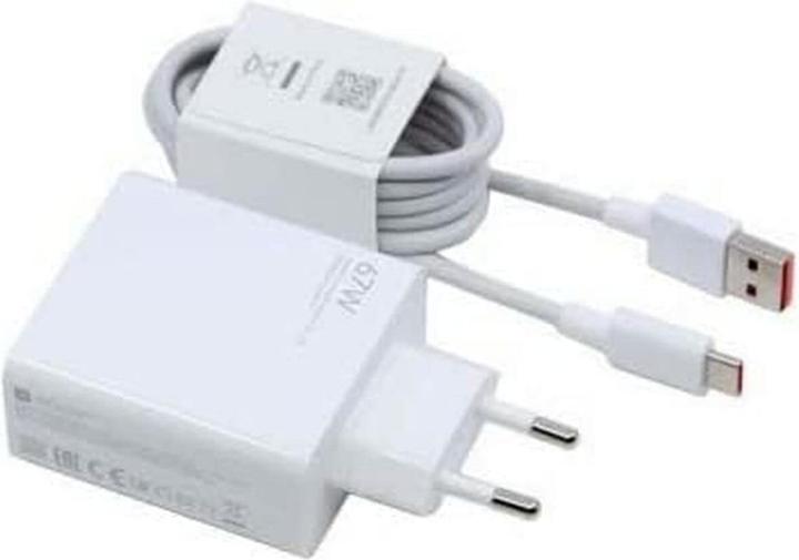Actual product image Xiaomi Charging Combo (67 W)