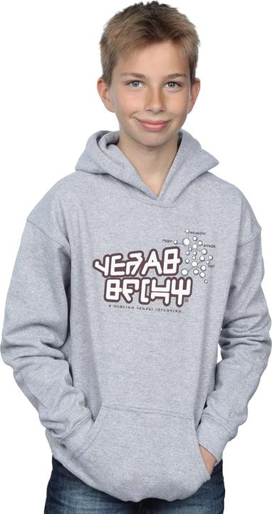 Actual product image Boys Guardians Of The Galaxy Star Lord Text Hoodie (128)